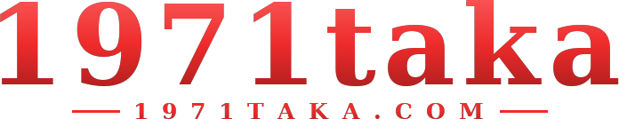 1971taka logo